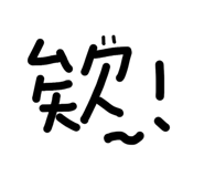 858963528