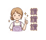 858963593