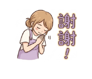 858963600