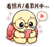 858963670