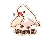 858963903