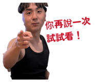 858964083