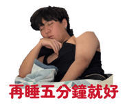 858964086