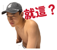 858964090