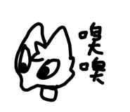 858964132
