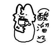 858964134