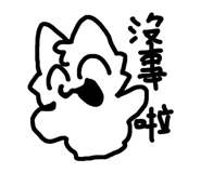 858964136
