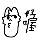 858964137