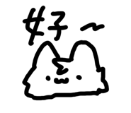 858964140