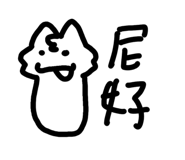 858964141