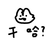 858964144