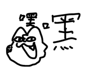 858964146