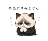 858964275