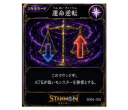 858964384