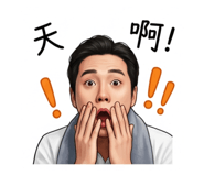 858964395