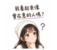 858964426