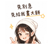 858964427