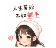 858964429