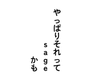 858964438
