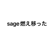 858964444