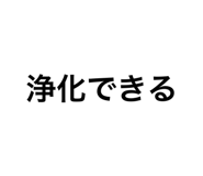 858964449