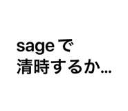 858964454