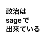858964455