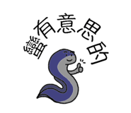 858964479