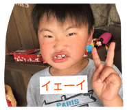 858964519