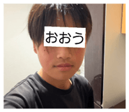 858964520