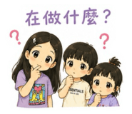 858964580