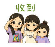 858964585