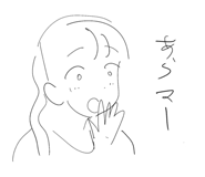 858964628