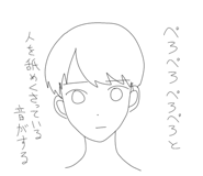 858964632