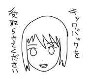 858964633