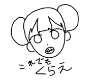 858964634