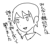 858964636