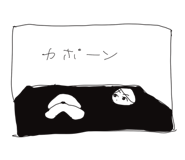 858964637