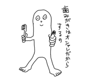 858964641