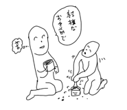 858964642
