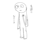 858964643