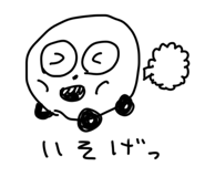 858964645