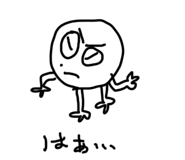 858964646