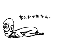 858964647