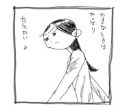 858964649