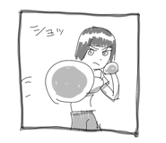 858964650