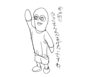 858964651