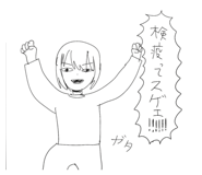 858964652