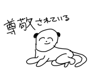 858964653