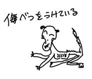 858964654